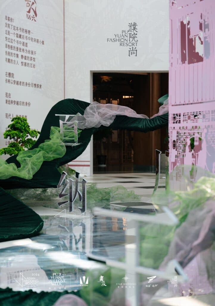 asian vogue fashion awards