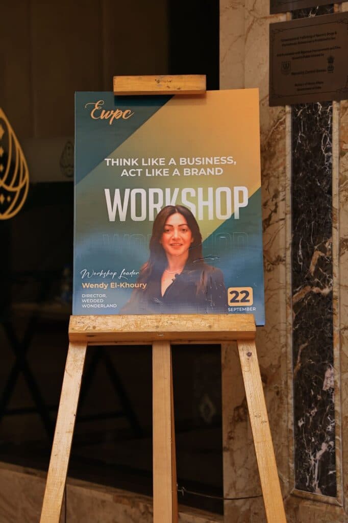 2023 End of Year Recap