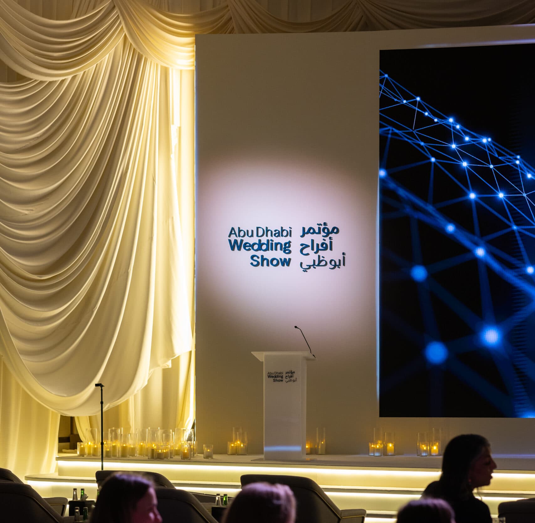 Wedded Wonderland Wins Best Community Platform at Abu Dhabi Wedding Show 2025: Celebrating Global Excellence and Connection in the Wedding Industry
