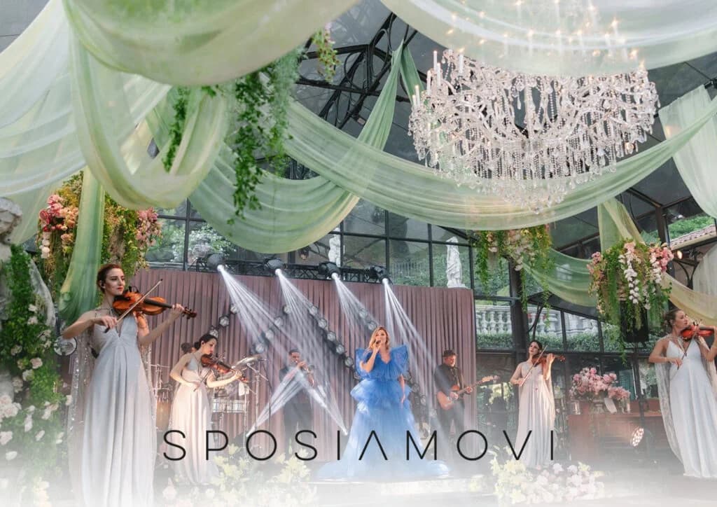 SPOSIAMOVI