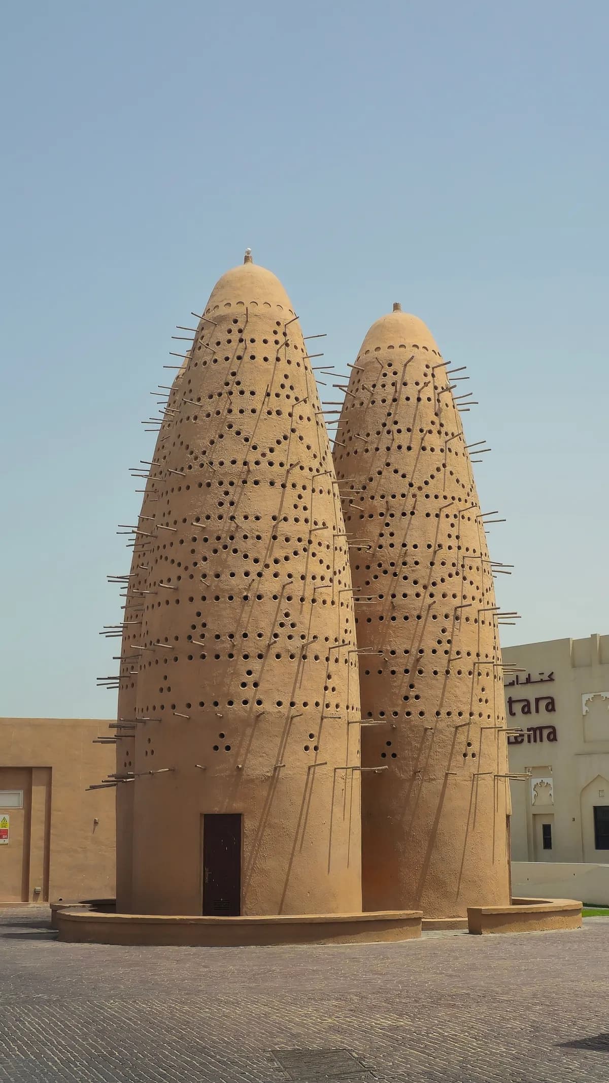 Katara Cultural Village, Qatar