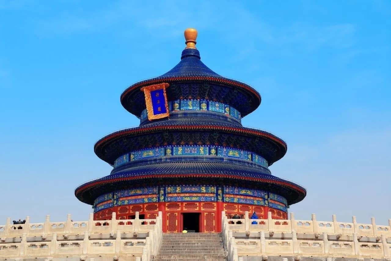 The round, blue-roofed Hall of Prayer for Good Harvests at the Temple of Heaven