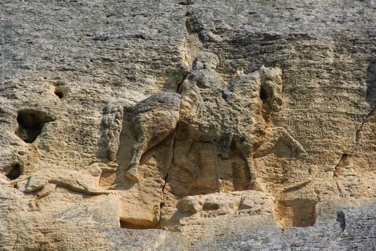 The Madara Rider, a horseman carved into a sandstone cliff
