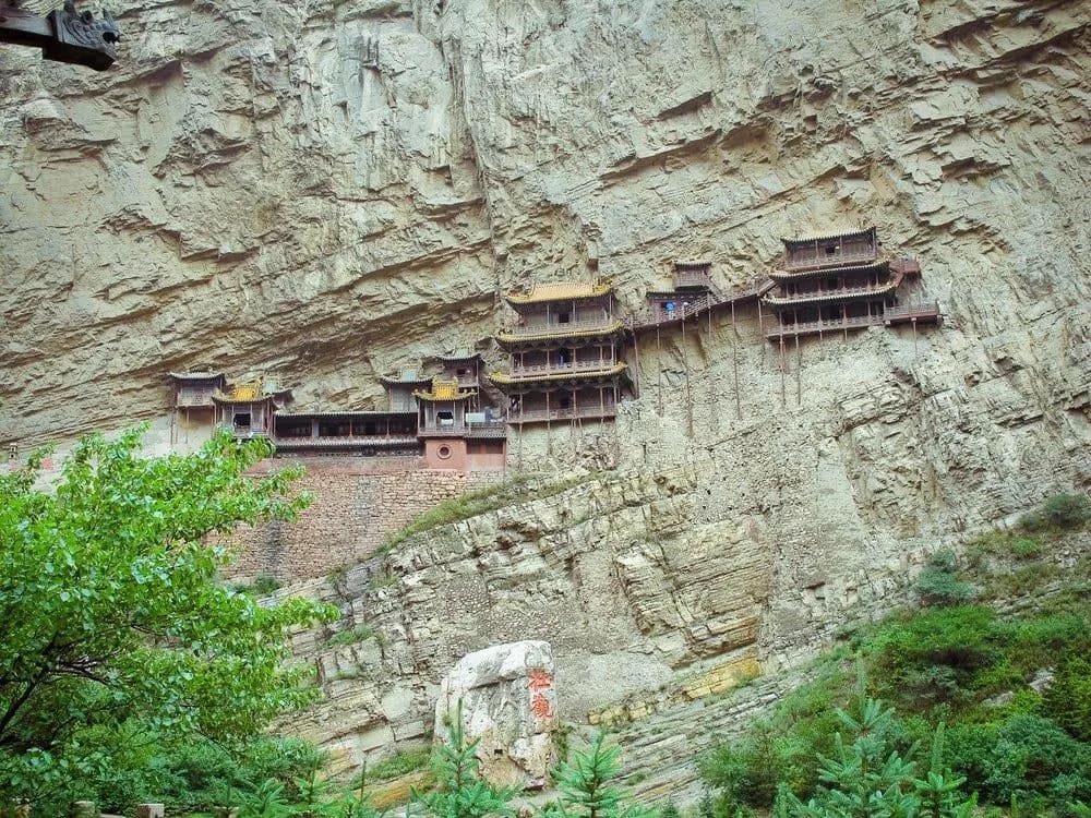 The Hanging Monastery clinging to a sheer cliff face near Datong