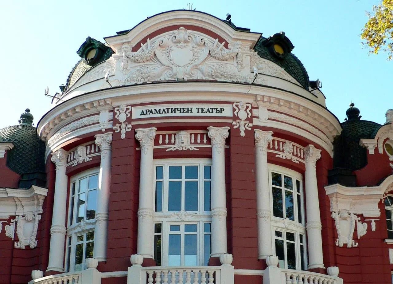 The ornate red and white front of Varna's drama theatre